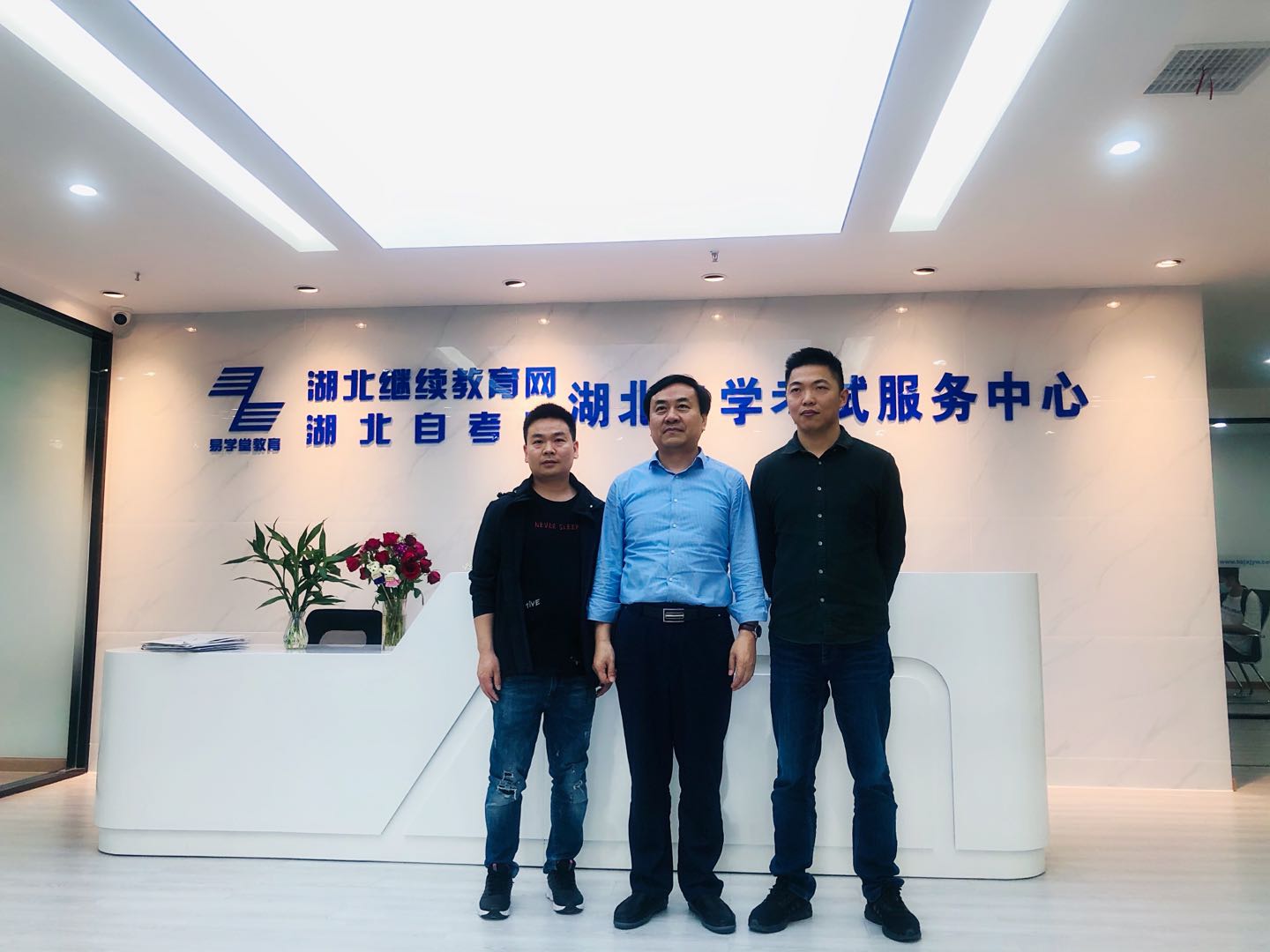 達(dá)成合作圖片