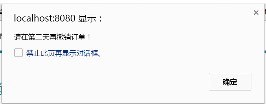 自考考試服務(wù)平臺注冊