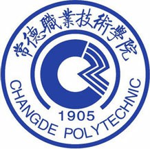 常德職業(yè)技術(shù)學院成教