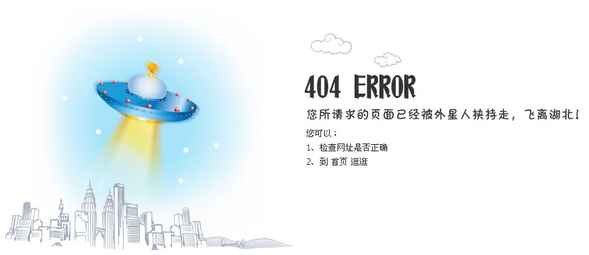 湖北自考網(wǎng)