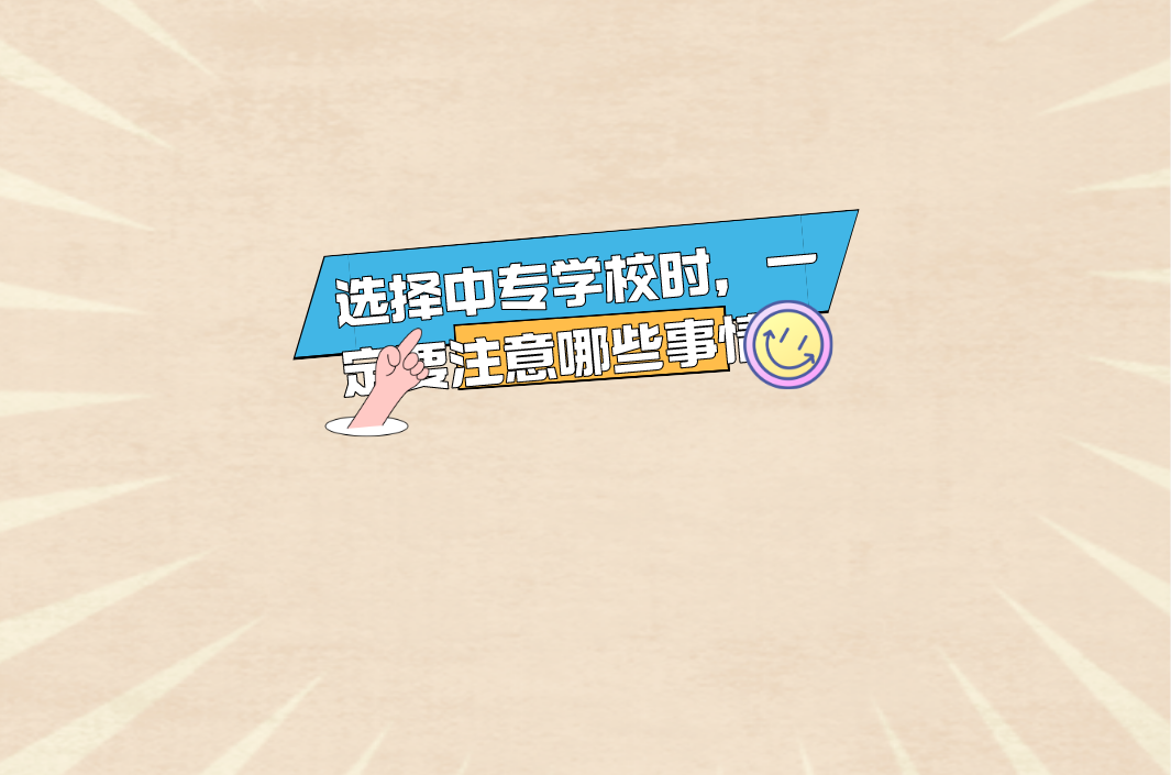 QQ截圖20230329124931 QQ截圖20230329124931