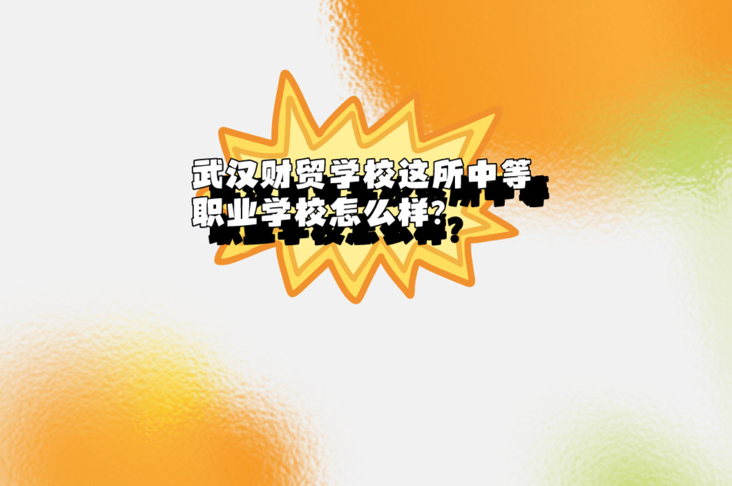 QQ截圖20230326120331 QQ截圖20230326120331