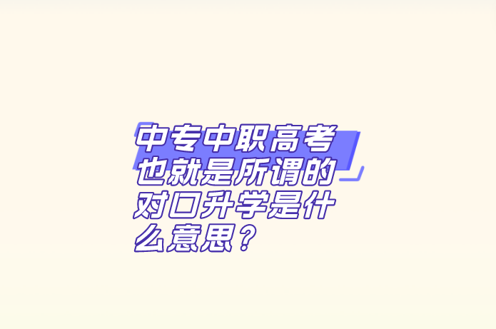 QQ截圖20230331121911 QQ截圖20230331121911