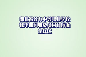默認標題__2023-03-24+15_38_23 默認標題__2023-03-24+15_38_23