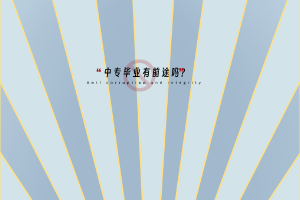 默認(rèn)標(biāo)題__2023-03-24+15_26_22 默認(rèn)標(biāo)題__2023-03-24+15_26_22