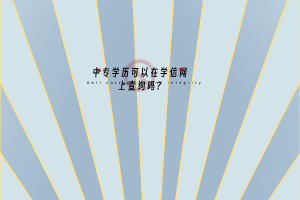 默認(rèn)標(biāo)題__2023-03-24+12_25_07 默認(rèn)標(biāo)題__2023-03-24+12_25_07