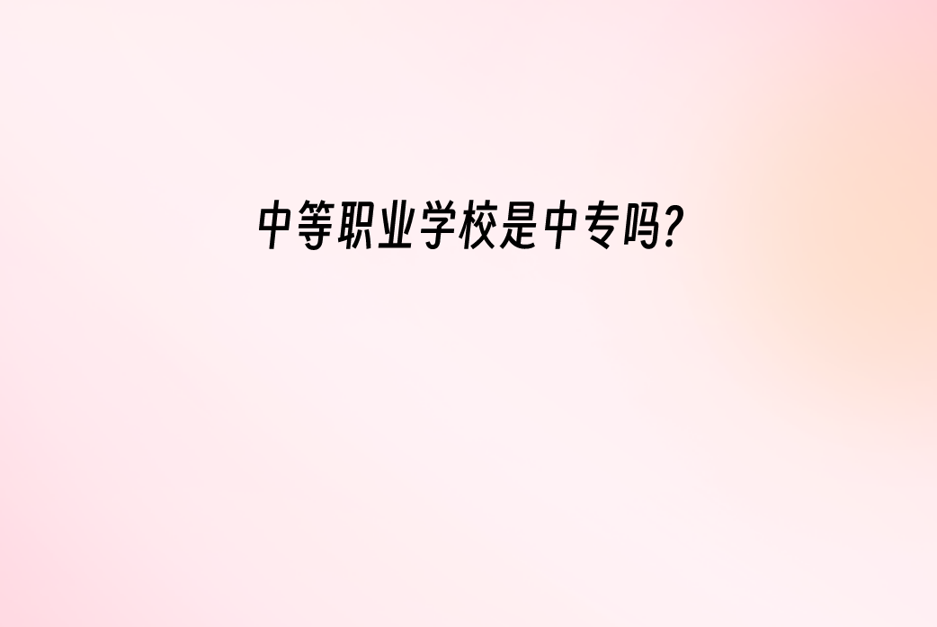 QQ截圖20230403120846 QQ截圖20230403120846