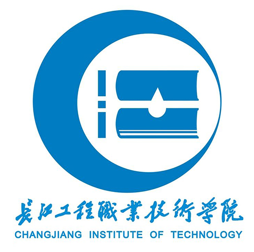 長(zhǎng)江工程職業(yè)技術(shù)學(xué)院