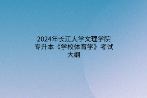 默認標題__2024-03-2110_31_02 默認標題__2024-03-2110_31_02