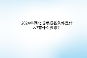 默認標題__2024-03-2510_26_40 默認標題__2024-03-2510_26_40