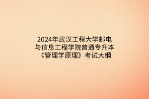 默認標題__2024-03-2113_37_37 默認標題__2024-03-2113_37_37