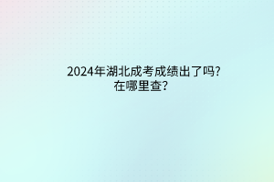 默認標題__2024-03-2610_15_45 默認標題__2024-03-2610_15_45