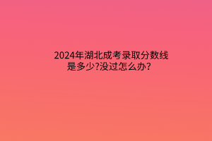 默認標題__2024-03-2610_56_51