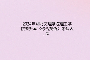 默認標題__2024-03-2116_38_11 默認標題__2024-03-2116_38_11