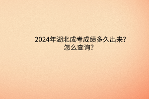 默認(rèn)標(biāo)題__2024-03-2509_50_34 默認(rèn)標(biāo)題__2024-03-2509_50_34