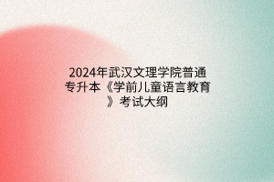 默認標題__2024-03-2109_47_12 默認標題__2024-03-2109_47_12