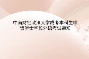 默認(rèn)標(biāo)題__2024-03-2014_49_26