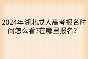 默認(rèn)標(biāo)題__2024-04-1915_20_35