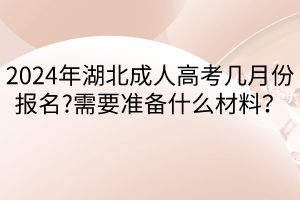 默認標題__2024-04-2016_38_40 默認標題__2024-04-2016_38_40
