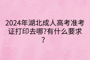 默認標題__2024-04-1710_54_44