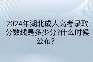 默認(rèn)標(biāo)題__2024-04-1911_29_14 默認(rèn)標(biāo)題__2024-04-1911_29_14