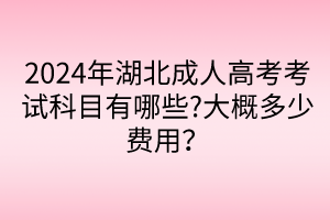 默認(rèn)標(biāo)題__2024-04-2610_16_36 默認(rèn)標(biāo)題__2024-04-2610_16_36
