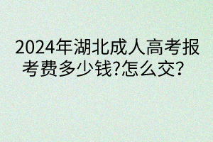 默認(rèn)標(biāo)題__2024-04-2615_01_54 默認(rèn)標(biāo)題__2024-04-2615_01_54