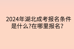 默認標題__2024-04-1014_26_30 默認標題__2024-04-1014_26_30