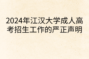 默認標題__2024-04-3009_42_00 默認標題__2024-04-3009_42_00