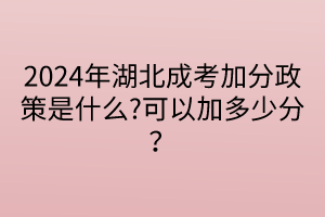 默認標(biāo)題__2024-04-2217_05_28 默認標(biāo)題__2024-04-2217_05_28