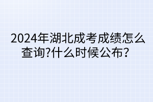 默認(rèn)標(biāo)題__2024-04-0910_58_32 默認(rèn)標(biāo)題__2024-04-0910_58_32