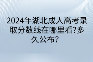 默認標題__2024-04-2615_34_26 默認標題__2024-04-2615_34_26
