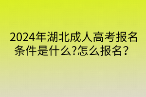 默認標題__2024-04-1910_22_30 默認標題__2024-04-1910_22_30
