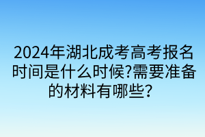 默認(rèn)標(biāo)題__2024-04-1909_15_33 默認(rèn)標(biāo)題__2024-04-1909_15_33