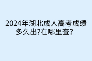 默認(rèn)標(biāo)題__2024-04-1709_22_49 默認(rèn)標(biāo)題__2024-04-1709_22_49