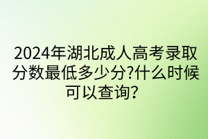 默認(rèn)標(biāo)題__2024-04-1913_51_45 默認(rèn)標(biāo)題__2024-04-1913_51_45