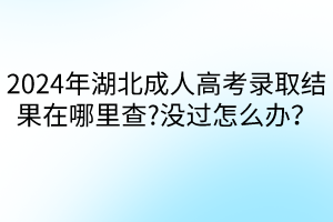 默認標題__2024-04-1914_42_16 默認標題__2024-04-1914_42_16
