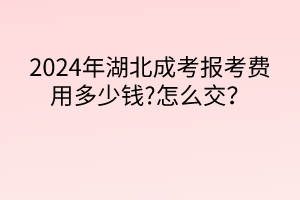 默認(rèn)標(biāo)題__2024-04-0814_14_26 默認(rèn)標(biāo)題__2024-04-0814_14_26