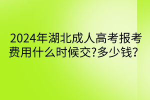 默認(rèn)標(biāo)題__2024-04-1810_36_54 默認(rèn)標(biāo)題__2024-04-1810_36_54
