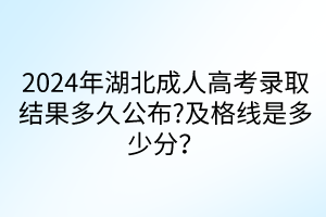 默認(rèn)標(biāo)題__2024-04-1911_06_43 默認(rèn)標(biāo)題__2024-04-1911_06_43