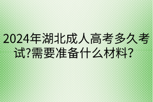 默認(rèn)標(biāo)題__2024-04-2010_34_45 默認(rèn)標(biāo)題__2024-04-2010_34_45