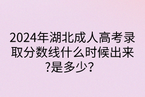 默認標題__2024-04-2418_15_43 默認標題__2024-04-2418_15_43