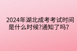 默認標題__2024-04-1011_01_06