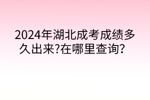 默認(rèn)標(biāo)題__2024-04-0717_36_51 默認(rèn)標(biāo)題__2024-04-0717_36_51