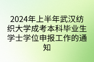 默認標題__2024-04-3013_56_51 默認標題__2024-04-3013_56_51