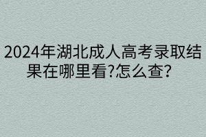 默認(rèn)標(biāo)題__2024-04-2010_44_27 默認(rèn)標(biāo)題__2024-04-2010_44_27