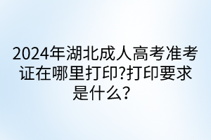 默認標題__2024-04-1709_55_00 默認標題__2024-04-1709_55_00