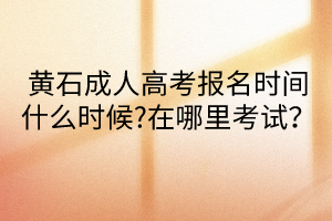 默認(rèn)標(biāo)題__2024-04-2909_06_54 默認(rèn)標(biāo)題__2024-04-2909_06_54