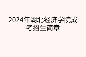 默認標題__2024-04-0809_58_39 默認標題__2024-04-0809_58_39