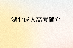 默認(rèn)標(biāo)題__2024-04-2410_03_44 默認(rèn)標(biāo)題__2024-04-2410_03_44